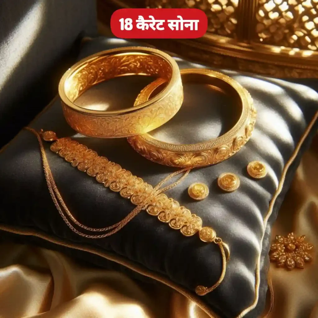 18 caret gold